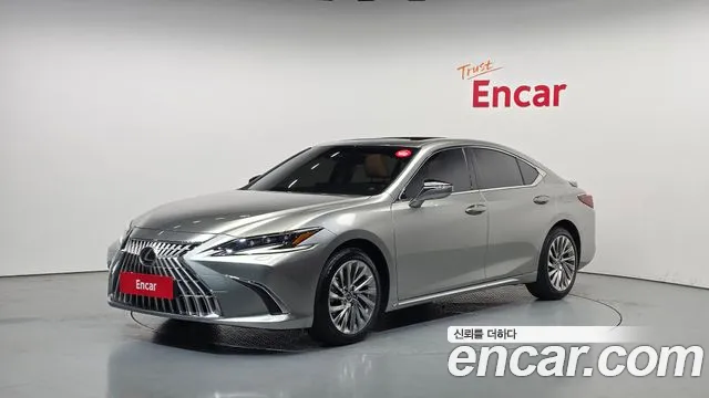 2026 Lexus ES300h 7th Gen Executive VIN JTHBA1C11T2030101
