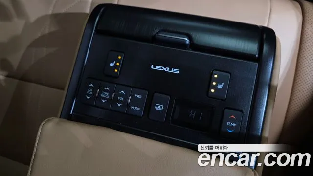 2026 Lexus ES300h 7th Gen Executive Sold VIN JTHBA1C11T2030101 – interior seats
