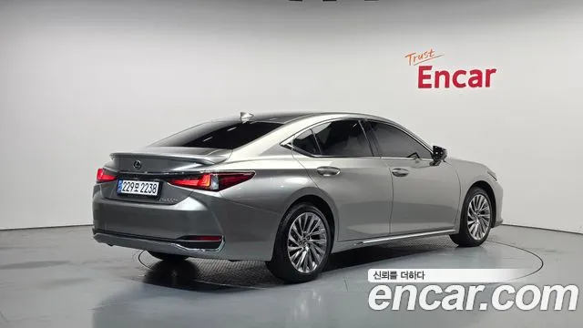 2026 Lexus ES300h 7th Gen Executive Sold VIN JTHBA1C11T2030101 – odometer reading