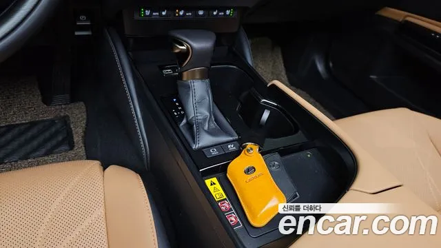 2026 Lexus ES300h 7th Gen Executive Sold VIN JTHBA1C12T2035033 – odometer reading