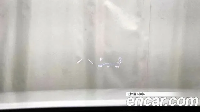 2025 Lexus ES300h 7th Gen Luxury Plus Sold VIN JTHBA1C13S2024489 – trunk area