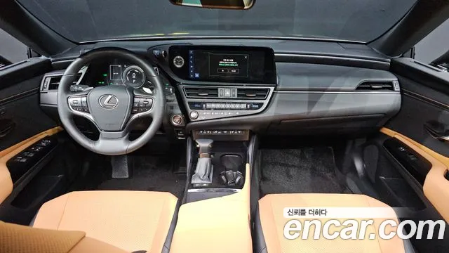 2024 Lexus ES300h 7th Gen F-Sport Design Package Sold VIN JTHBA1C16R2022522 – odometer reading