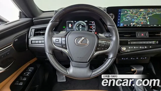2025 Lexus ES300h 7th Gen Executive Sold VIN JTHBA1C17S2026410 – odometer reading