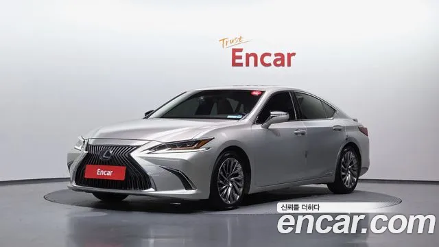 2021 Lexus ES300h 7th Gen Executive Sold VIN JTHBA1C18M2002863 – trunk area
