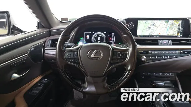 2021 Lexus ES300h 7th Gen Executive Sold VIN JTHBA1C18M2002863 – odometer reading