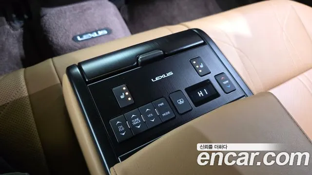 2021 Lexus ES300h 7th Gen Executive Sold VIN JTHBA1C18M2002863 – photo 15