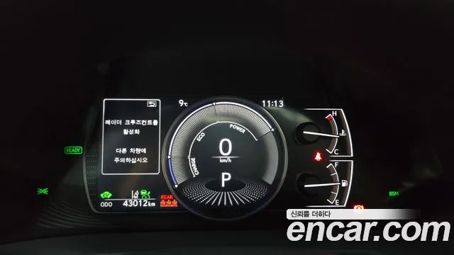 2022 Lexus Es300h 7th Gen Luxury Plus Sold VIN JTHBA1C18N2010298 – front exterior 2022 Lexus Es300h 7th Gen Luxury Plus Sold VIN JTHBA1C18N2010298 – front exterior