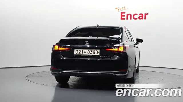 2023 Lexus ES300h 7th Gen Luxury Plus Sold VIN JTHBA1C19P2015075 – photo 15