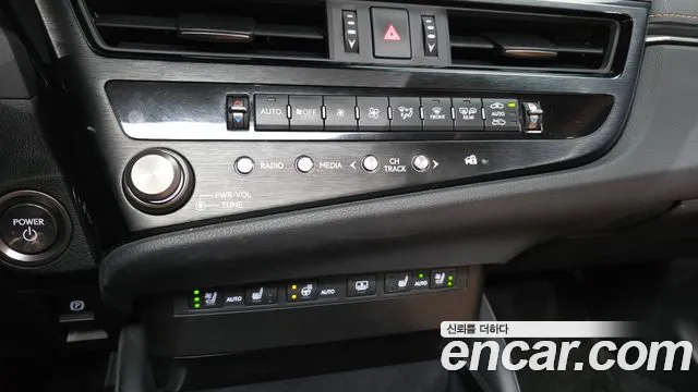 2023 Lexus ES300h 7th Gen Luxury Plus Sold VIN JTHBA1C19P2015075 – photo 20
