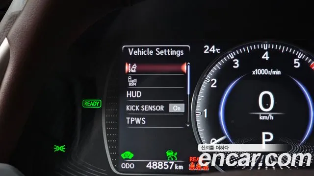 2021 Lexus ES300h 7th Gen Luxury Plus Sold VIN JTHBA1C1XM2005618 – rear exterior