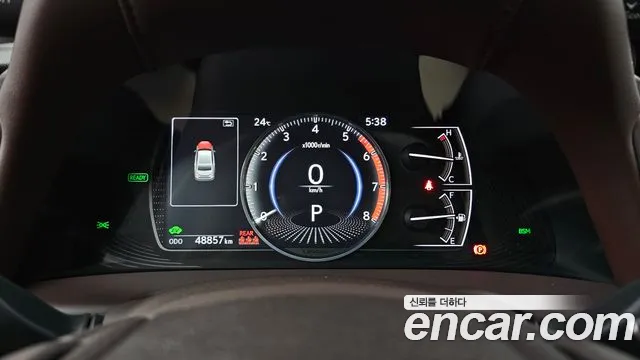 2021 Lexus ES300h 7th Gen Luxury Plus Sold VIN JTHBA1C1XM2005618 – odometer reading