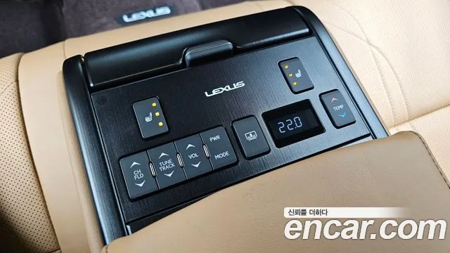 2021 Lexus ES300h 7th Gen Luxury Plus Sold VIN JTHBA1C1XM2005618 – photo 22