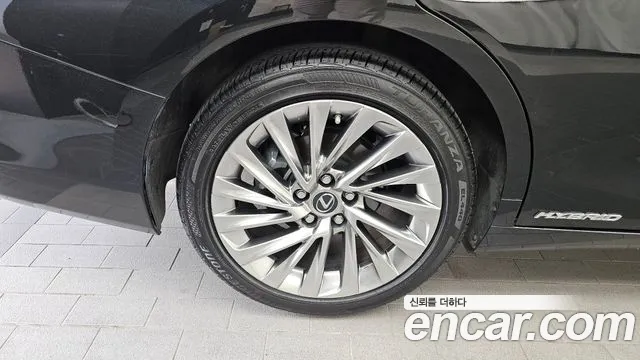 2021 Lexus ES300h 7th Gen Luxury Plus Sold VIN JTHBA1C1XM2005618 – photo 24