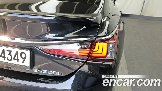 2021 Lexus ES300h 7th Gen Luxury Plus Sold VIN JTHBA1C1XM2005618 – photo 25