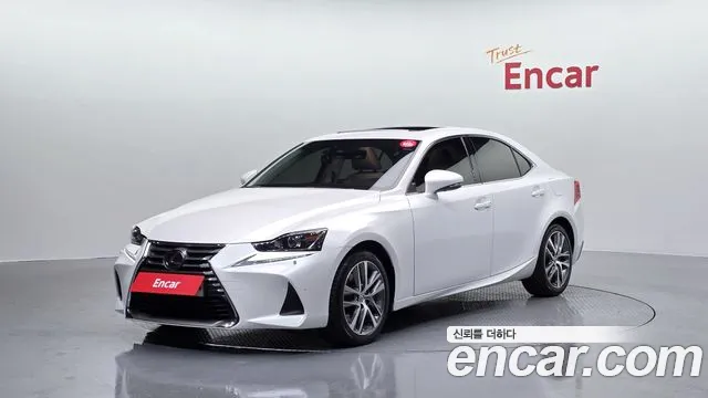 2019 Lexus New Is300 Supreme Sold VIN JTHBA5D23K5094782 – front exterior 2019 Lexus New Is300 Supreme Sold VIN JTHBA5D23K5094782 – front exterior