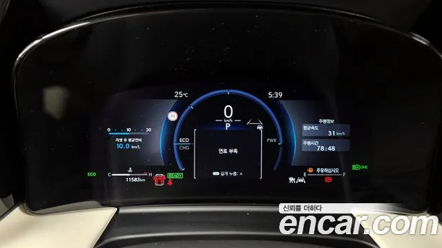 2025 Lexus LM 2nd Gen 500h Executive Sold VIN JTHBAAAD1S5004737 – engine bay