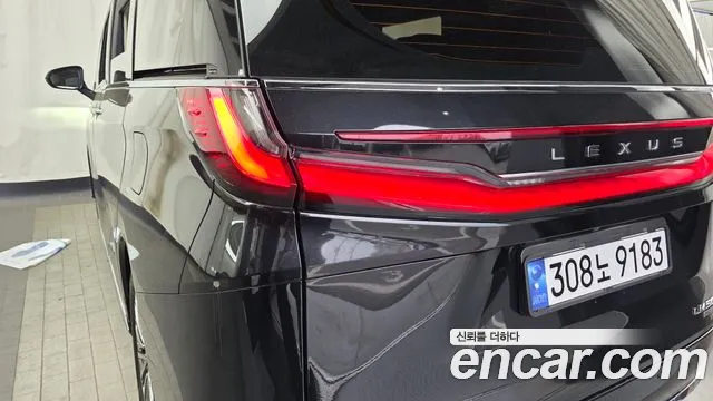 2025 Lexus LM 2nd Gen 500h Executive Sold VIN JTHBAAAD1S5004737 – photo 30