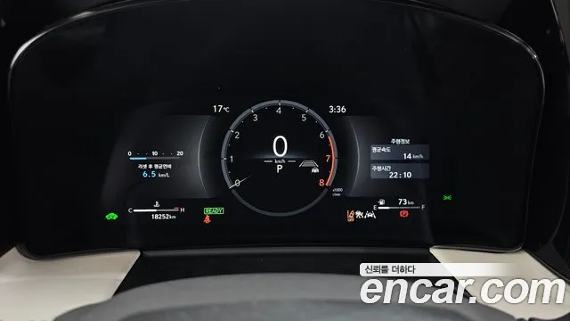 2025 Lexus LM 2nd Gen 500h Executive Sold VIN JTHBAAAD1S5006567 – engine bay