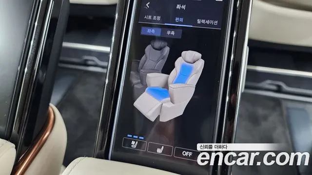 2025 Lexus LM 2nd Gen 500h Executive Sold VIN JTHBAAAD5S5006765 – photo 21