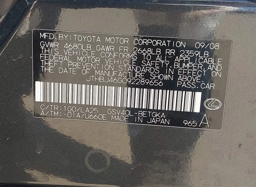 2009 LEXUS ES Used VIN JTHBJ46G092289656 – exterior detail