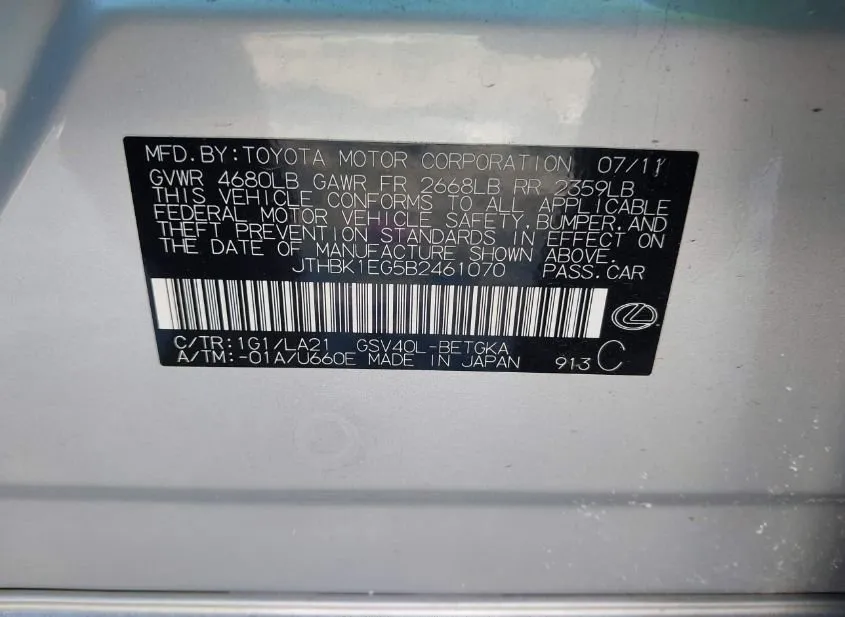 2011 LEXUS ES Used VIN JTHBK1EG5B2461070 – trunk area