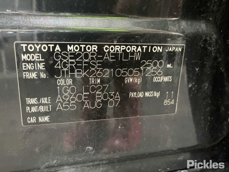 2007 Lexus IS250 Damaged VIN JTHBK262105051256 – trunk area