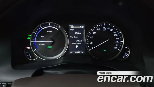 2017 Lexus New ES300h Supreme Sold VIN JTHBW1GG2H2164705 – exterior detail