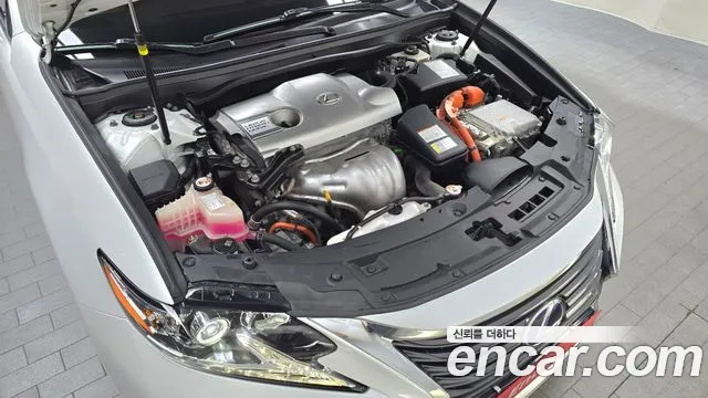 2017 Lexus New ES300h Supreme Sold VIN JTHBW1GG2H2164705 – undercarriage