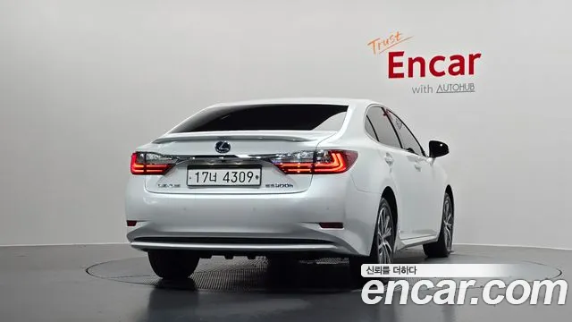 2017 Lexus New ES300h Supreme Sold VIN JTHBW1GG2H2164705 – photo 12