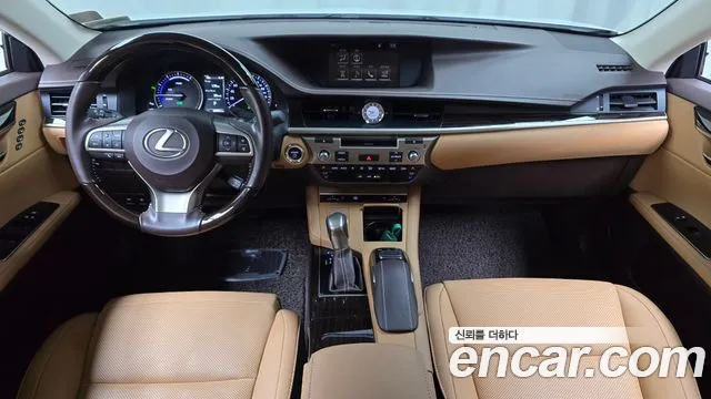 2017 Lexus New ES300h Supreme Sold VIN JTHBW1GG2H2164705 – photo 14