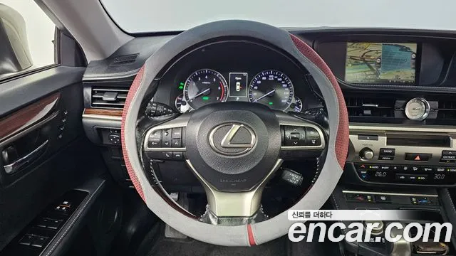 2017 Lexus New ES300h Supreme Sold VIN JTHBW1GG3H2157116 – photo 16