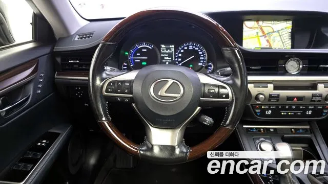 2017 Lexus New ES300h Supreme Sold VIN JTHBW1GG8H2154115 – undercarriage