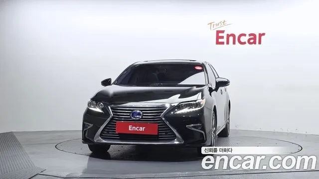 2017 Lexus New ES300h Supreme Sold VIN JTHBW1GG8H2154115 – trunk area