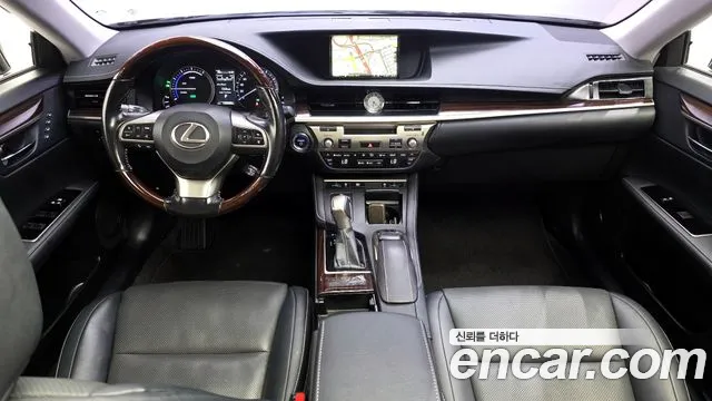 2017 Lexus New ES300h Supreme Sold VIN JTHBW1GG8H2154115 – photo 17