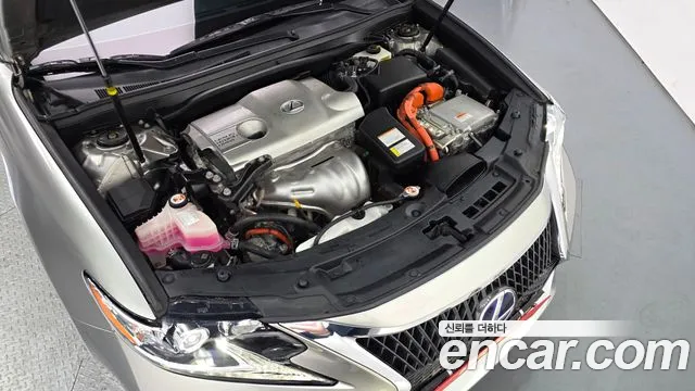 2017 Lexus New ES300h Supreme Sold VIN JTHBW1GG9H2146962 – engine bay