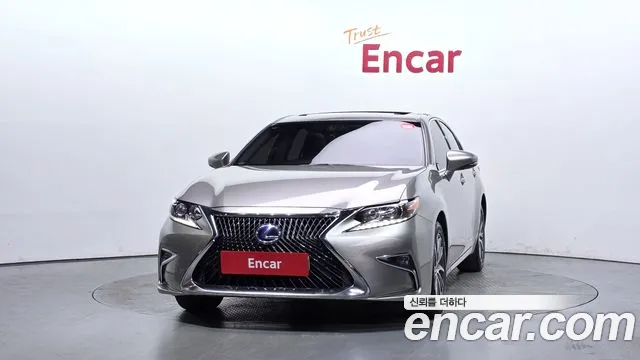 2017 Lexus New ES300h Supreme Sold VIN JTHBW1GG9H2146962 – photo 14