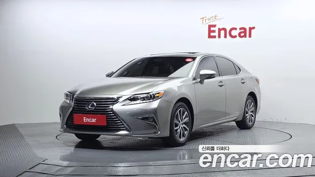2017 Lexus New ES300h Supreme VIN JTHBW1GG9H2155354