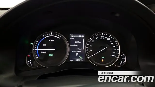 2017 Lexus New ES300h Supreme Sold VIN JTHBW1GG9H2155354 – engine bay