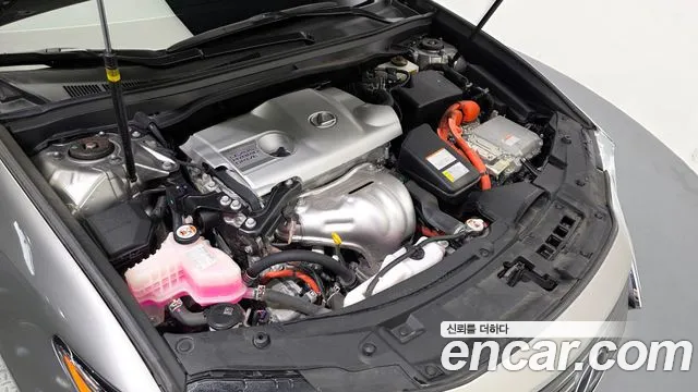 2017 Lexus New ES300h Supreme Sold VIN JTHBW1GG9H2155354 – undercarriage