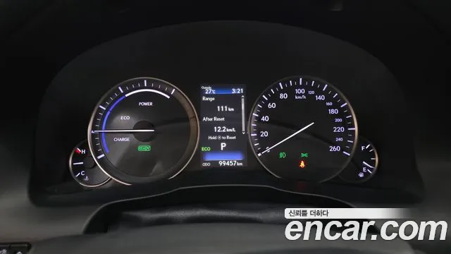 2017 Lexus New ES300h Supreme Sold VIN JTHBW1GGXH2153581 – odometer reading