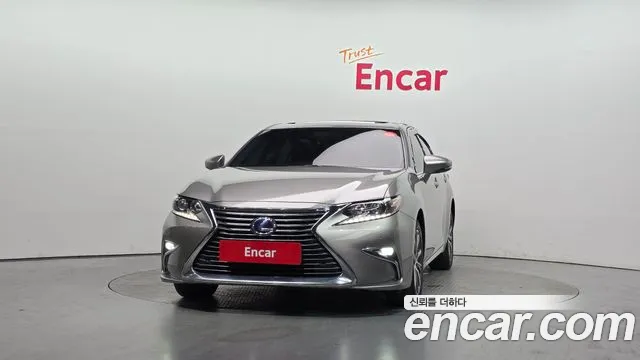 2017 Lexus New ES300h Supreme Sold VIN JTHBW1GGXH2153581 – photo 20