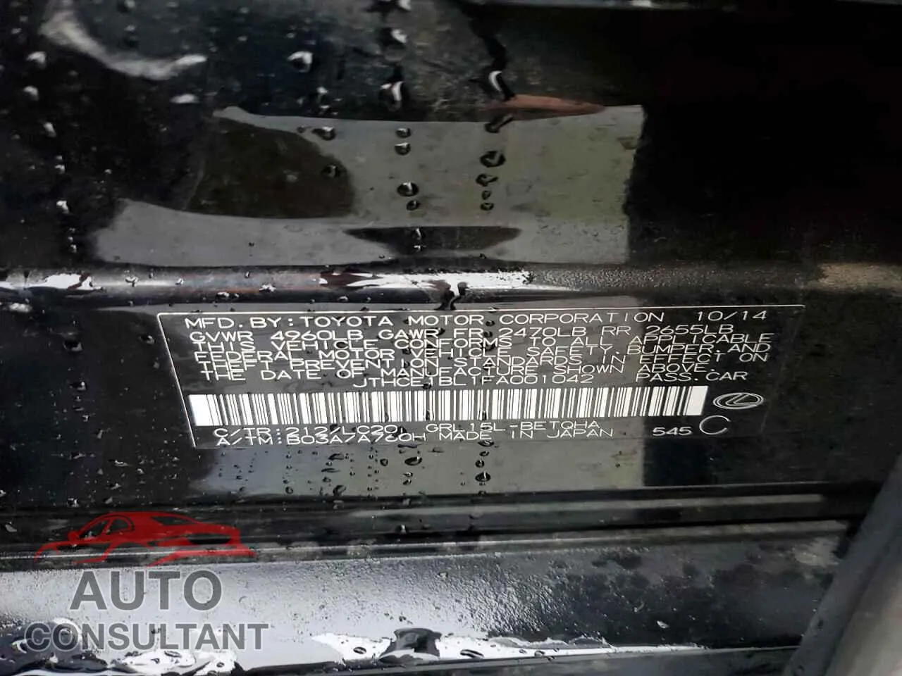 2015 LEXUS GS350 Damaged VIN JTHCE1BL1FA001042 – photo 13 2015 LEXUS GS350 Damaged VIN JTHCE1BL1FA001042 – photo 13