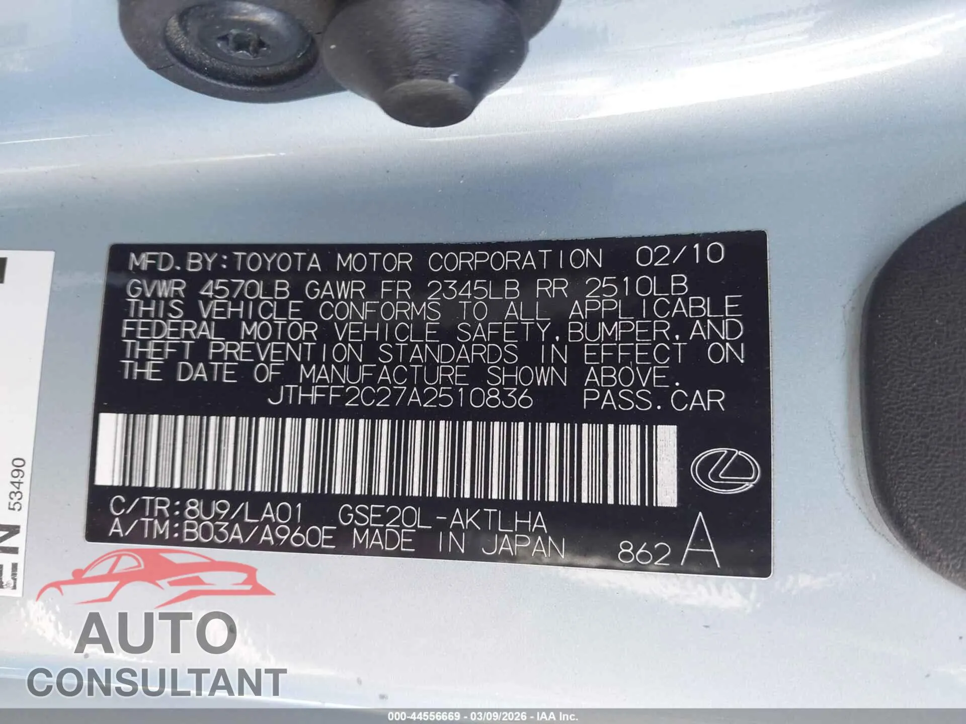 2010 LEXUS IS 250C Used VIN JTHFF2C27A2510836 – trunk area