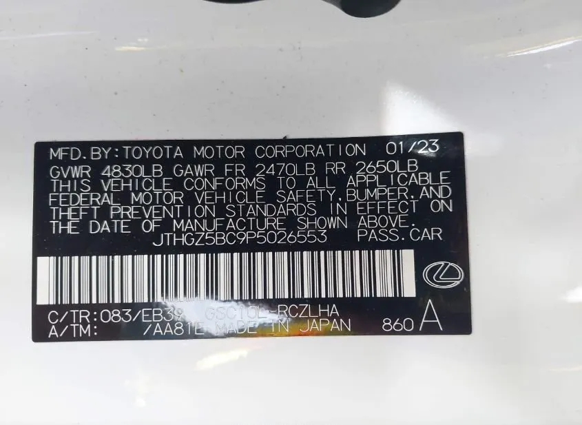 2023 LEXUS RC Used VIN JTHGZ5BC9P5026553 – photo 12 2023 LEXUS RC Used VIN JTHGZ5BC9P5026553 – photo 12