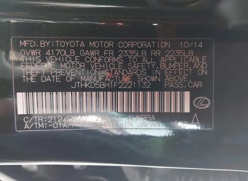 2015 LEXUS CT Used VIN JTHKD5BH1F2221132 – dashboard