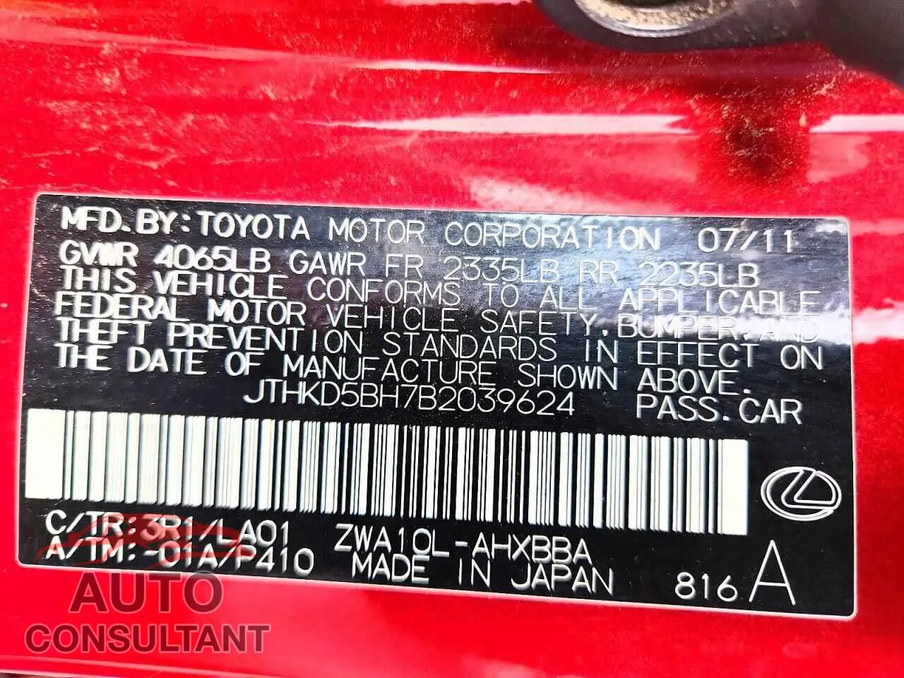 2011 LEXUS CT 200 Damaged VIN JTHKD5BH7B2039624 – photo 12