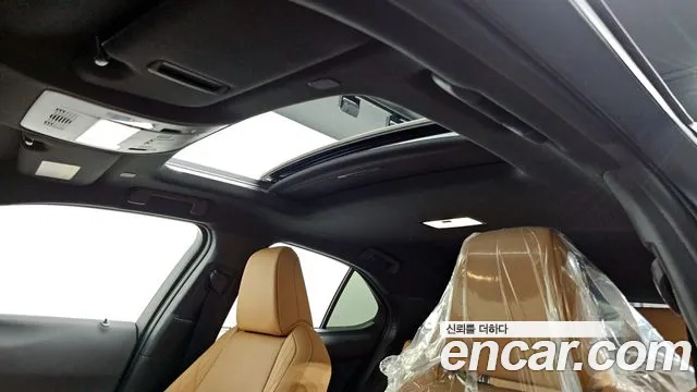2024 Lexus UX250h 2.0 2WD Sold VIN JTHP6JBH2R2183780 – interior seats