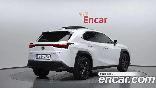 2024 Lexus UX250h 2.0 2WD Sold VIN JTHP6JBH2R2183780 – undercarriage