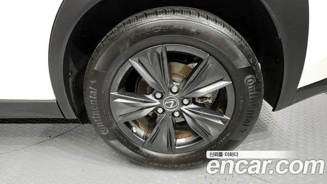 2024 Lexus UX250h 2.0 2WD Sold VIN JTHP6JBH2R2183780 – photo 21