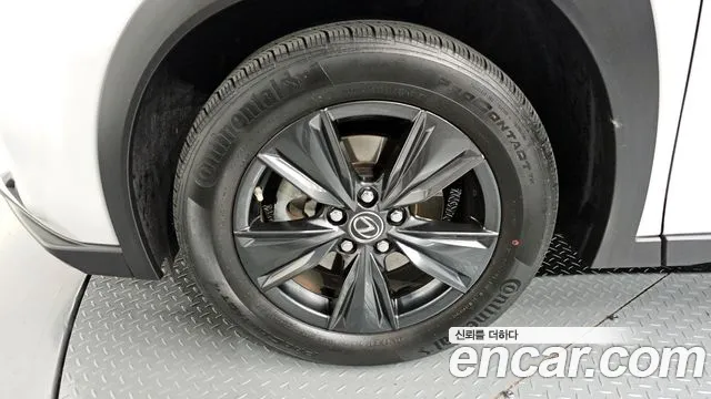 2024 Lexus UX250h 2.0 2WD Sold VIN JTHP6JBH2R2183780 – photo 29